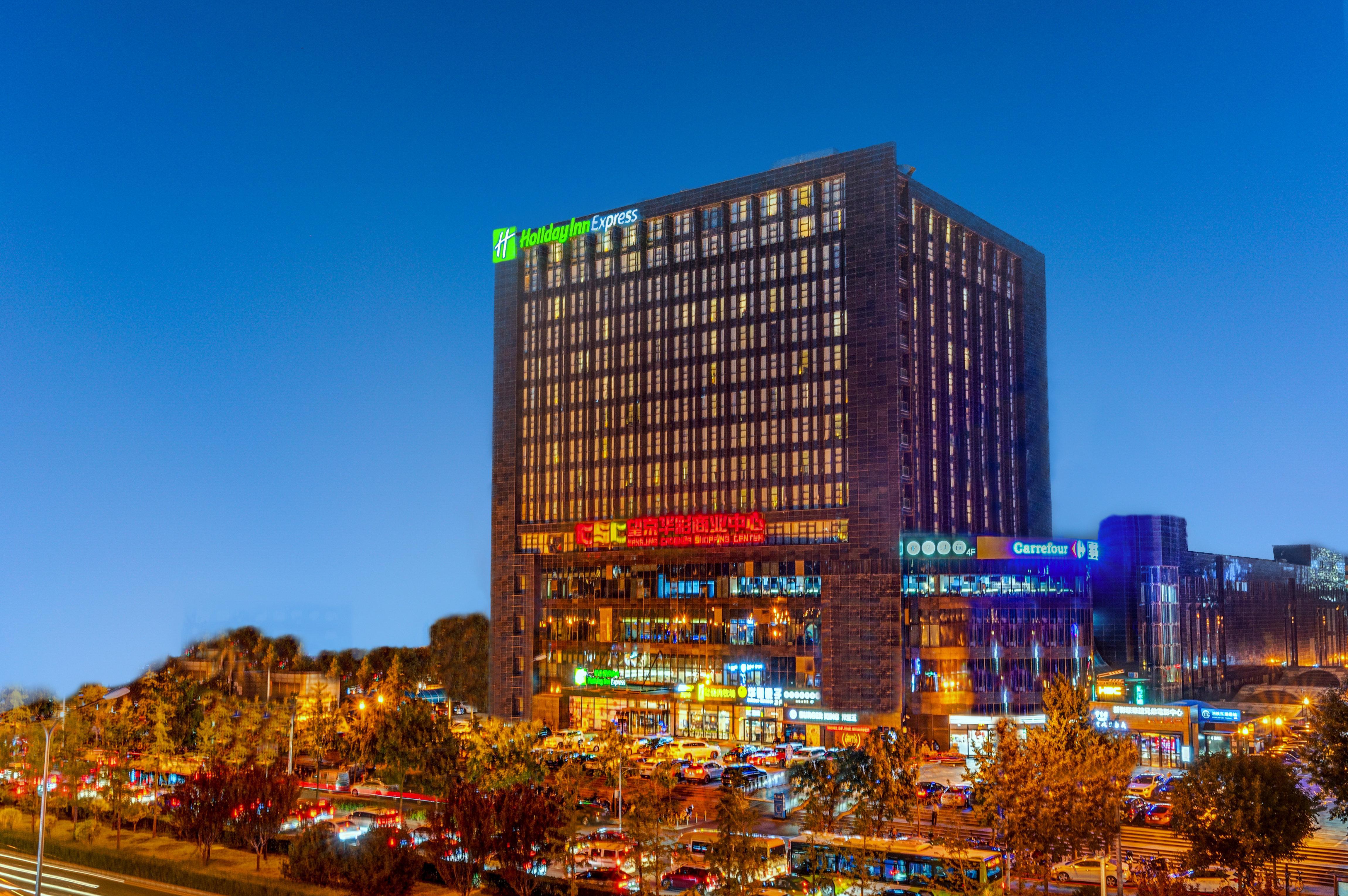 Holiday Inn Express Beijing Huacai By Ihg Exteriör bild