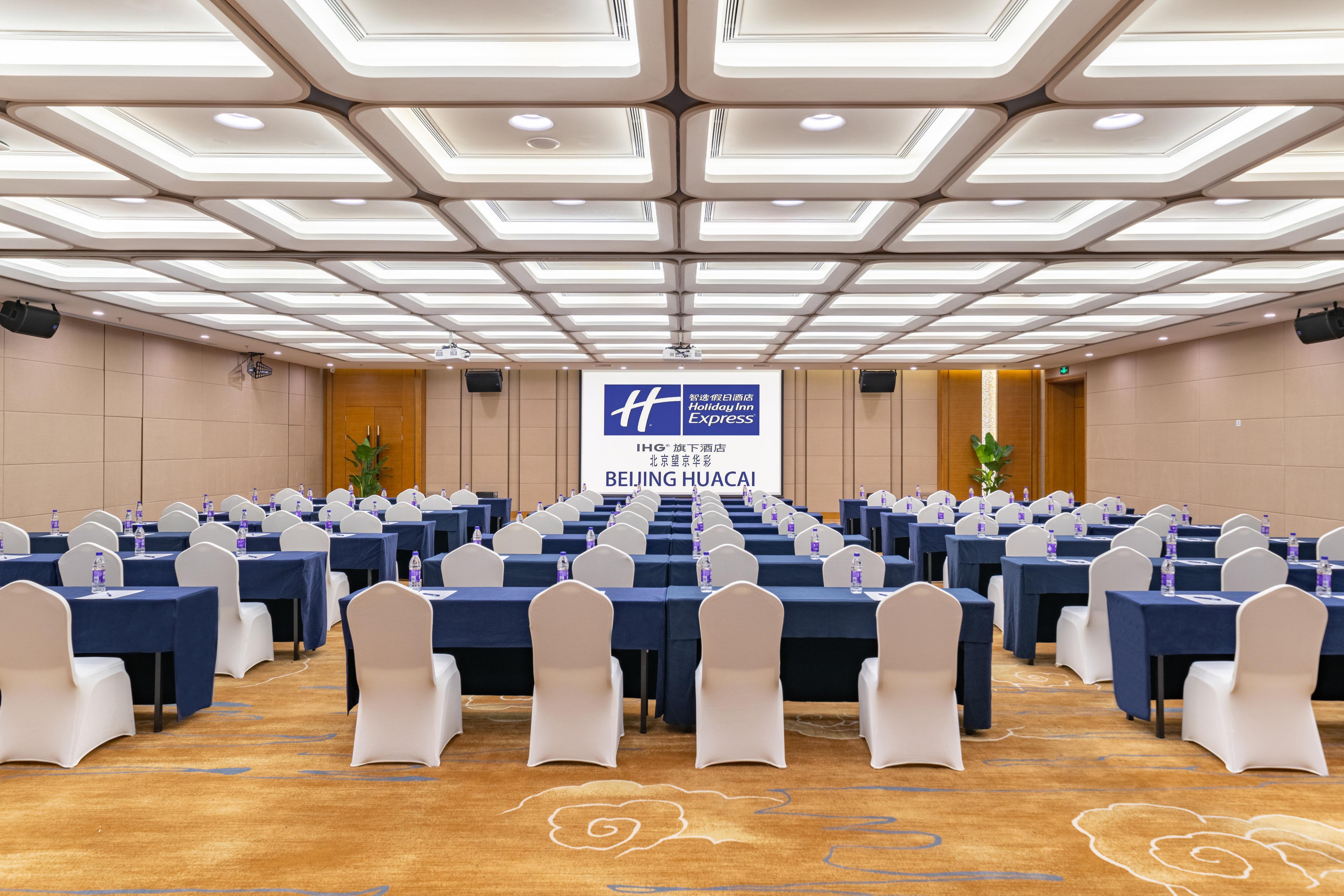 Holiday Inn Express Beijing Huacai By Ihg Exteriör bild