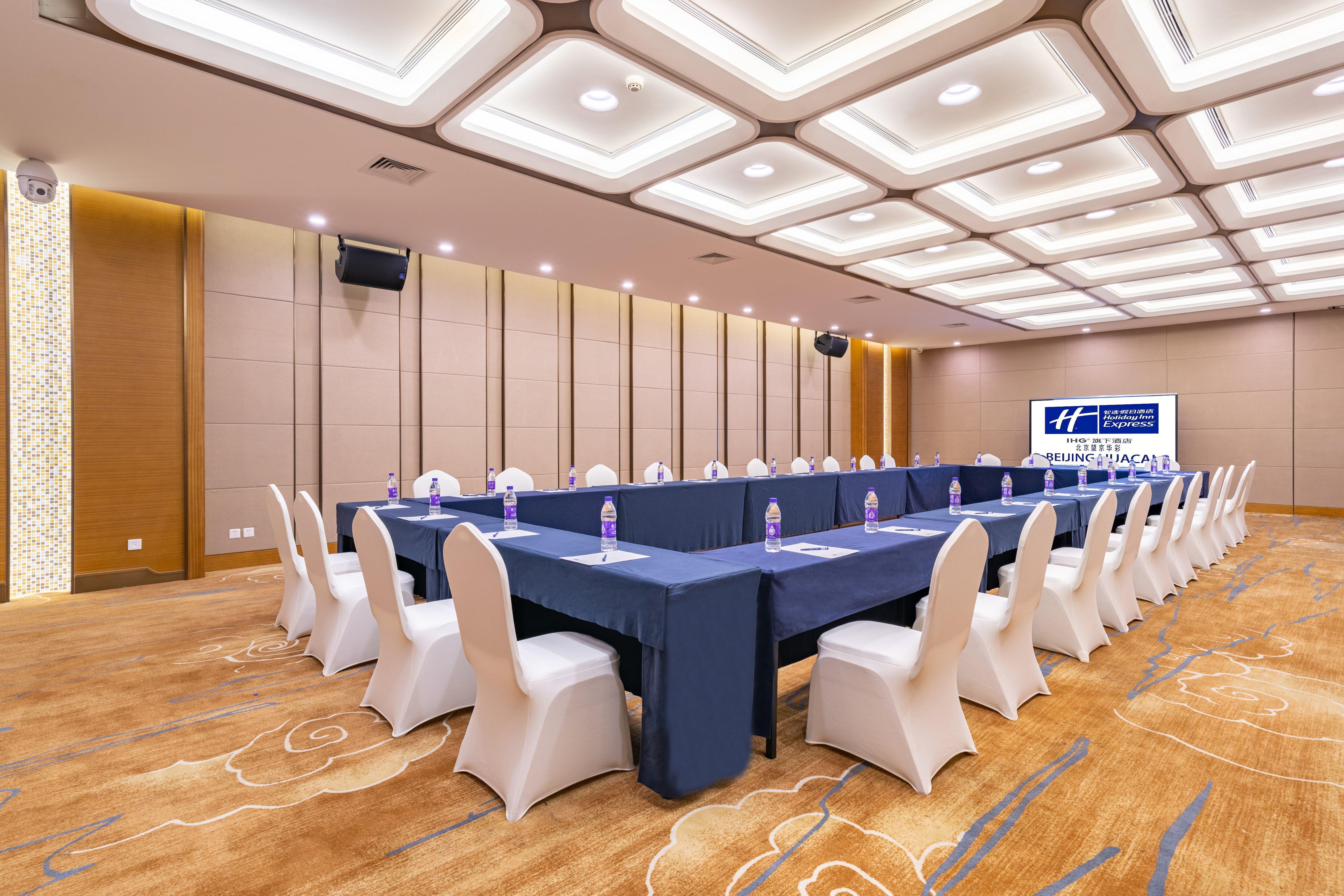 Holiday Inn Express Beijing Huacai By Ihg Exteriör bild