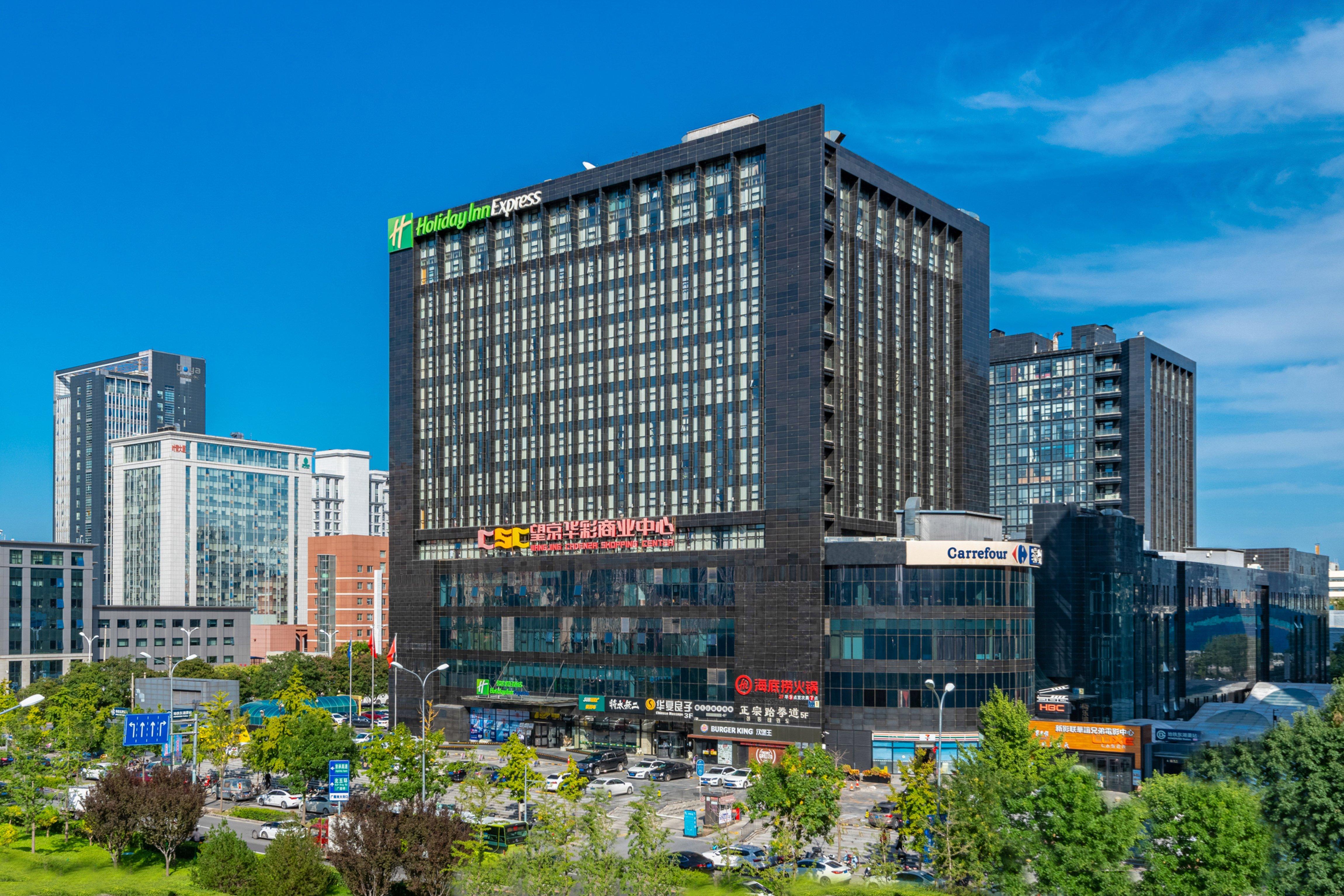 Holiday Inn Express Beijing Huacai By Ihg Exteriör bild