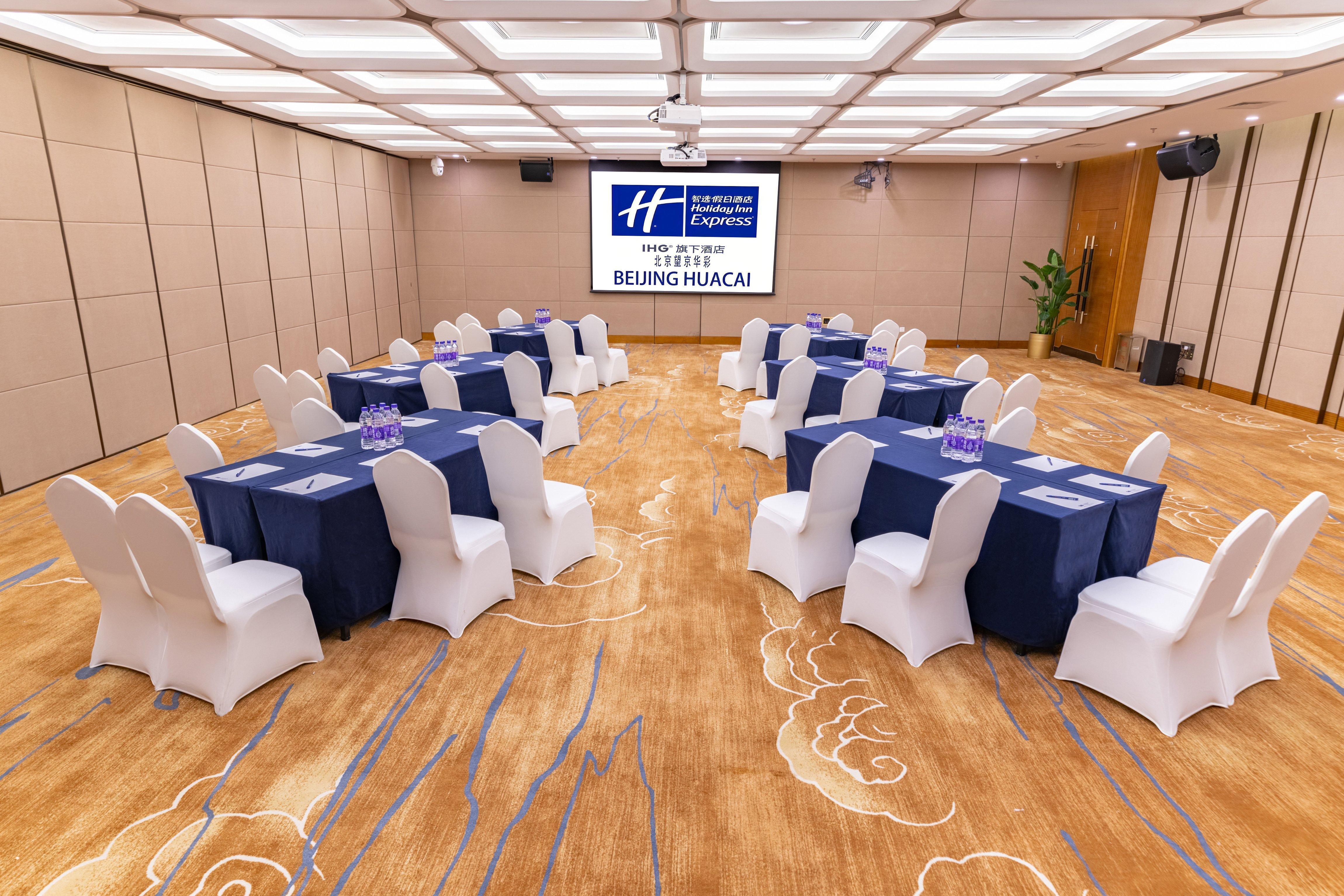 Holiday Inn Express Beijing Huacai By Ihg Exteriör bild