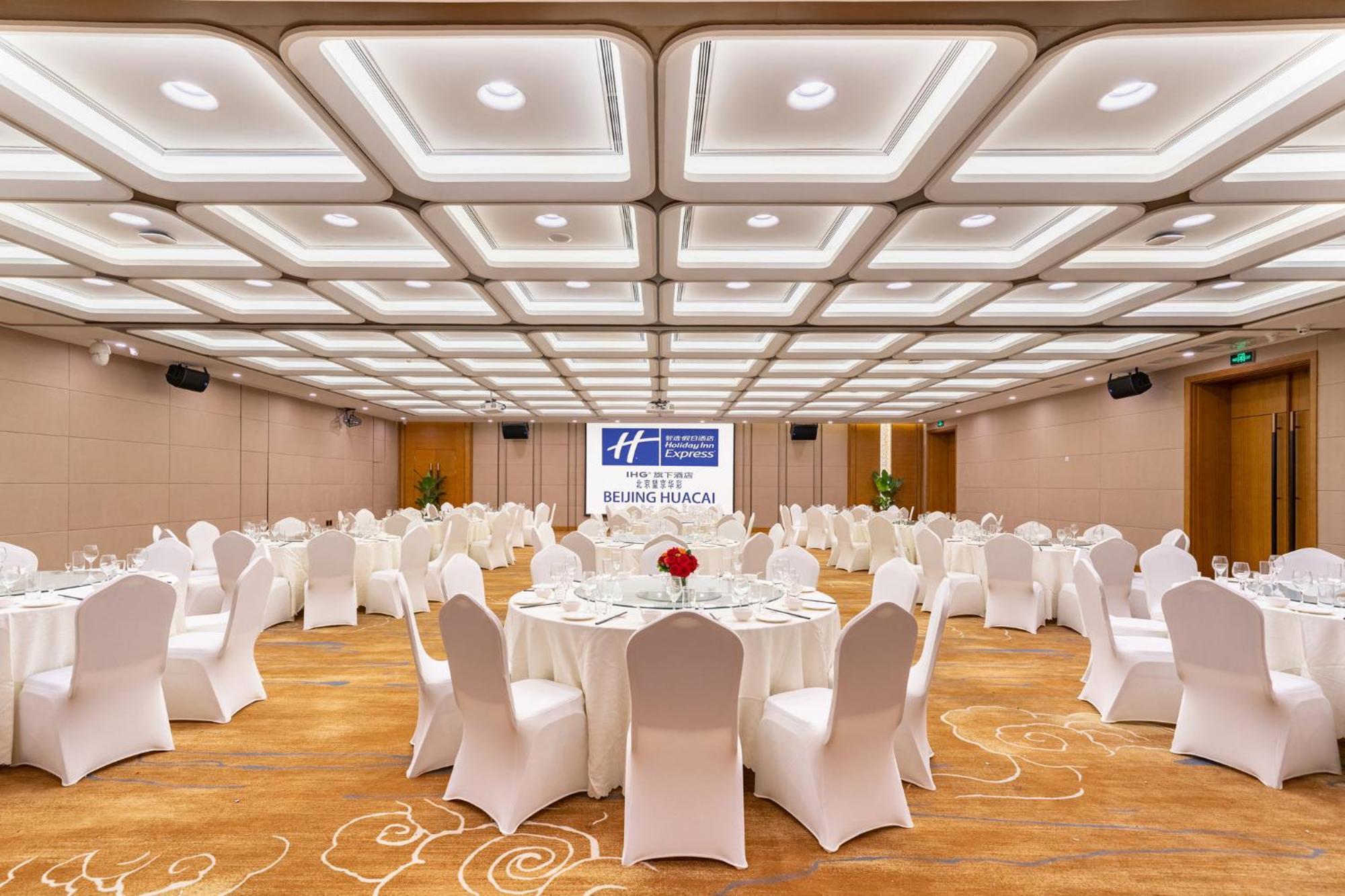 Holiday Inn Express Beijing Huacai By Ihg Exteriör bild