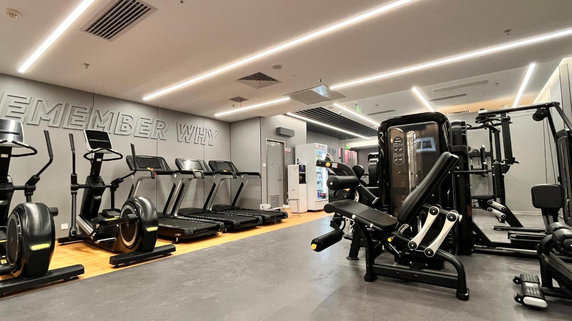 Holiday Inn Express Beijing Huacai By Ihg Exteriör bild