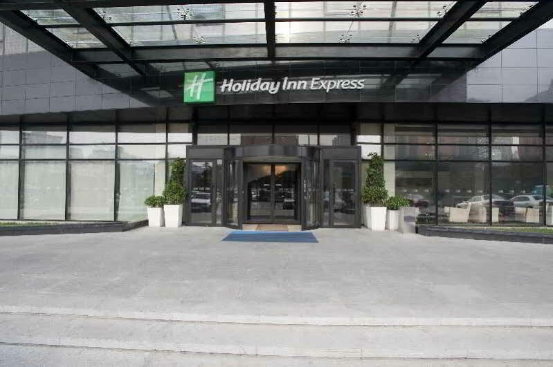 Holiday Inn Express Beijing Huacai By Ihg Exteriör bild